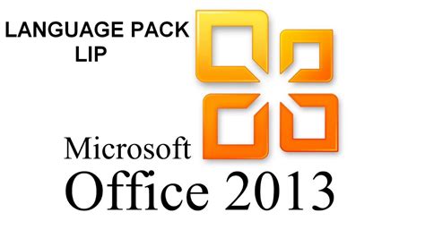 office 2013 lip|microsoft word lip download.